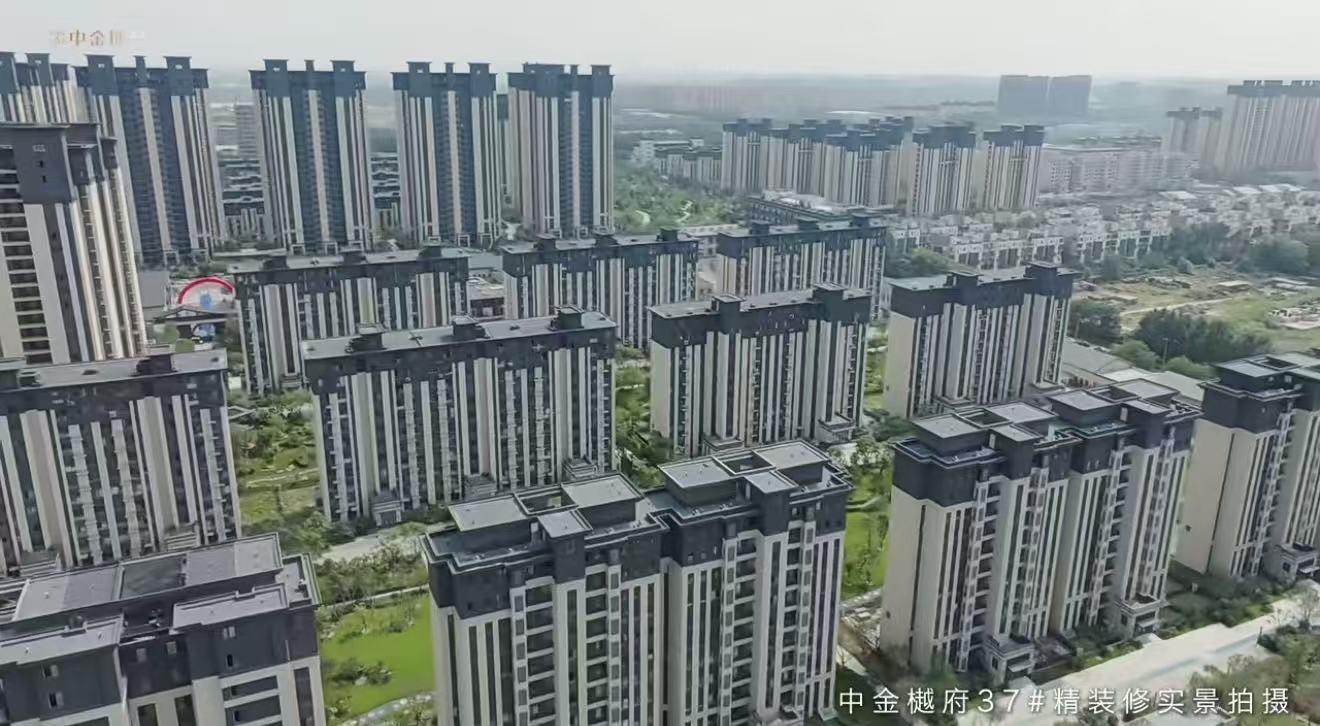 楼盘动态图片 1