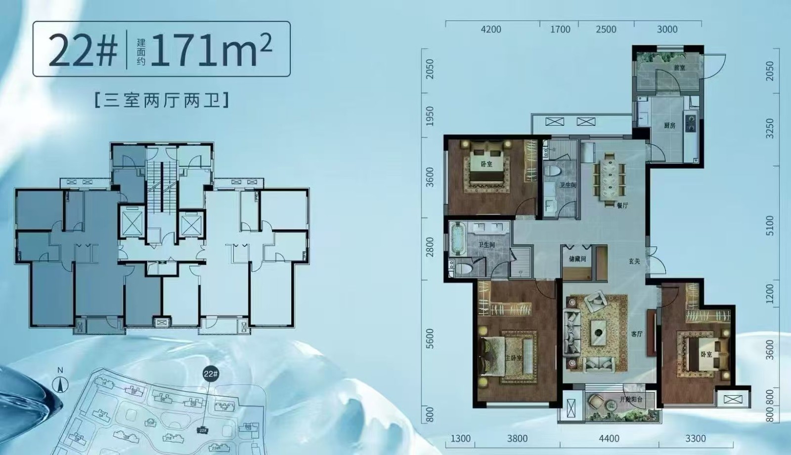 楼盘动态图片 1