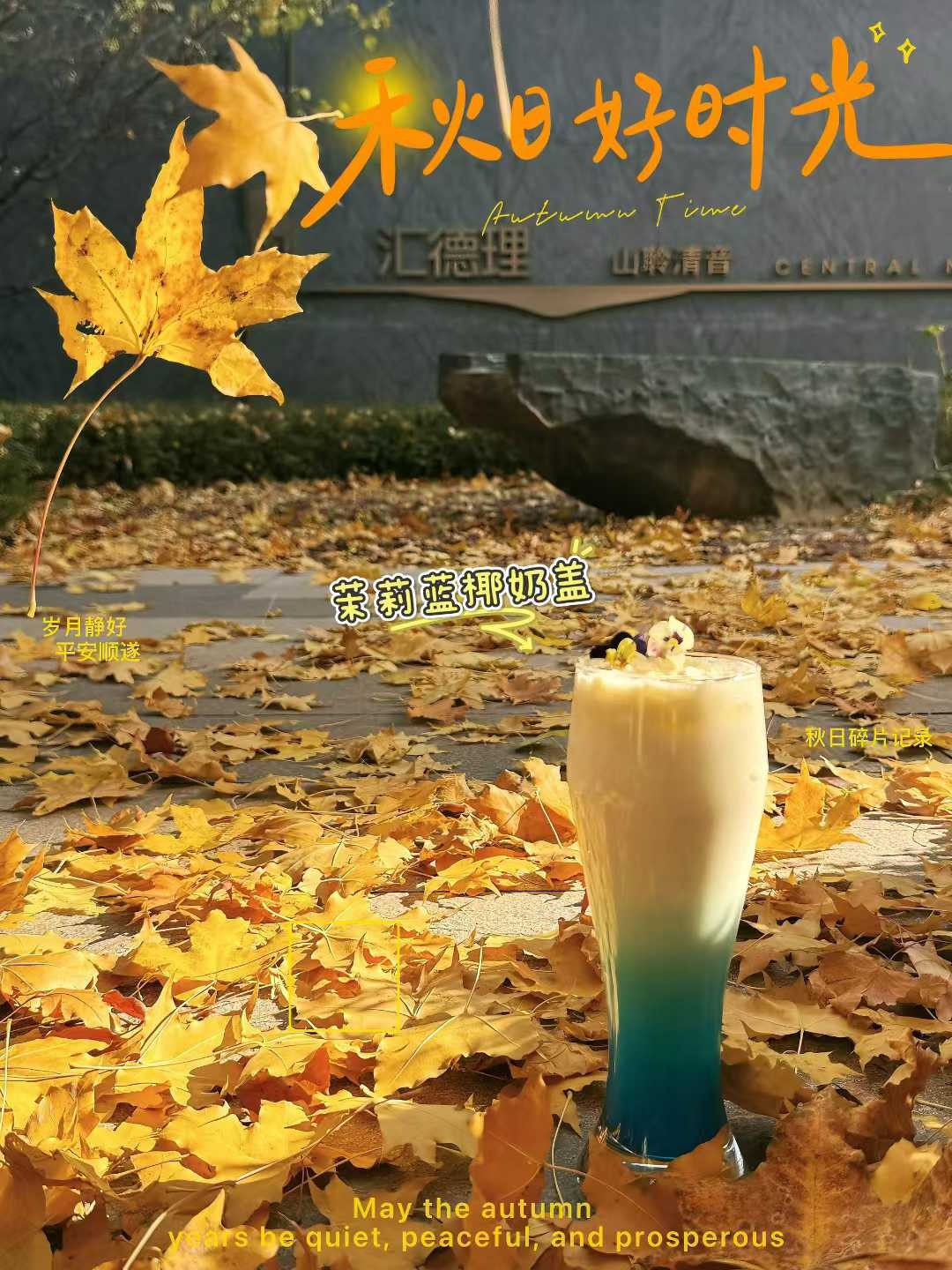 楼盘动态图片 1