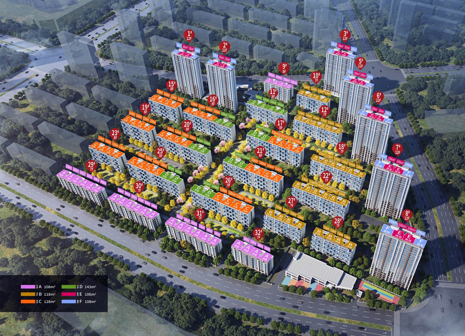 楼盘动态图片 2