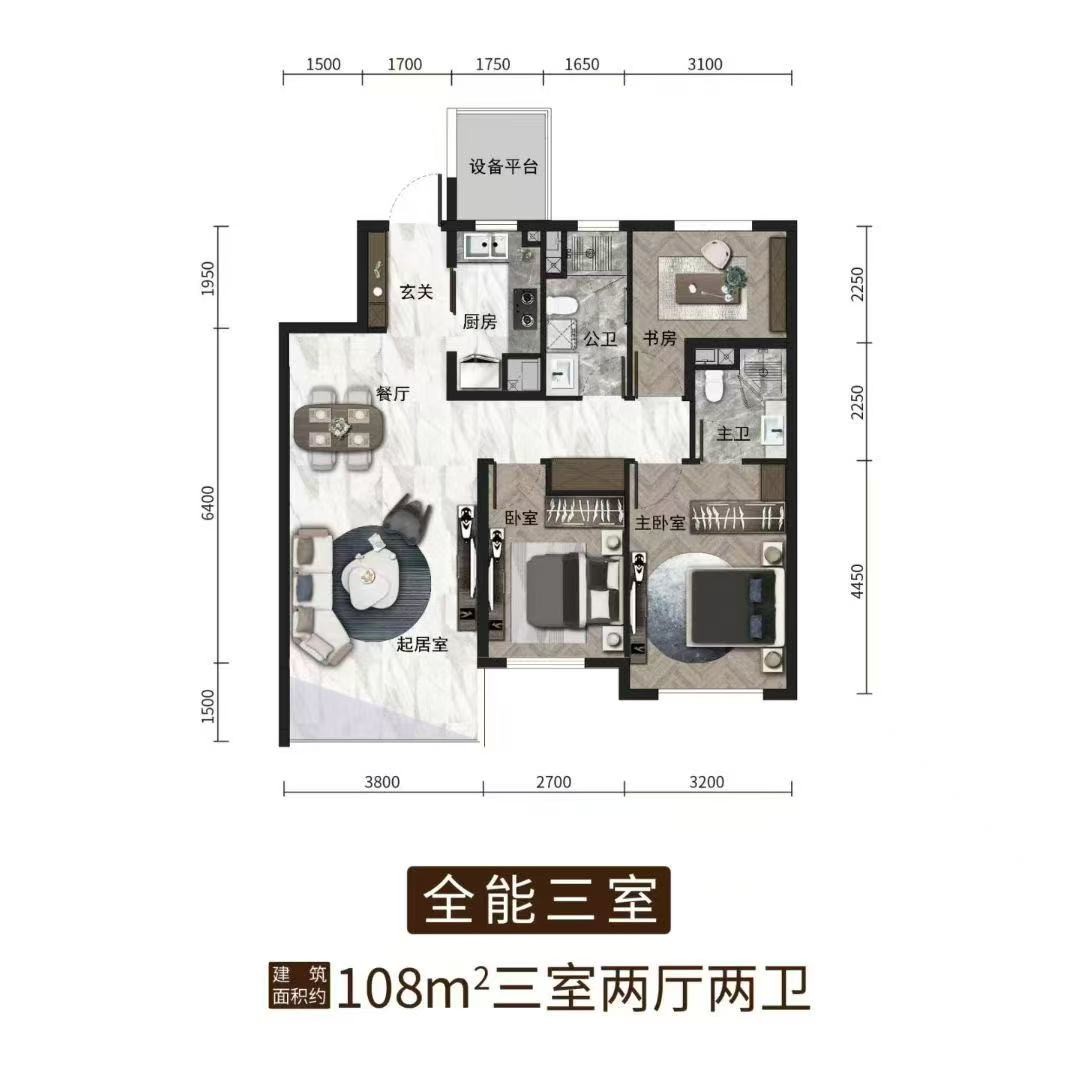 楼盘动态图片 1