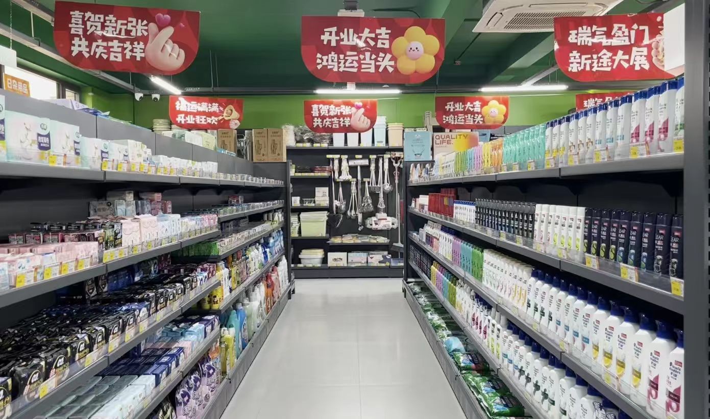 楼盘动态图片 3