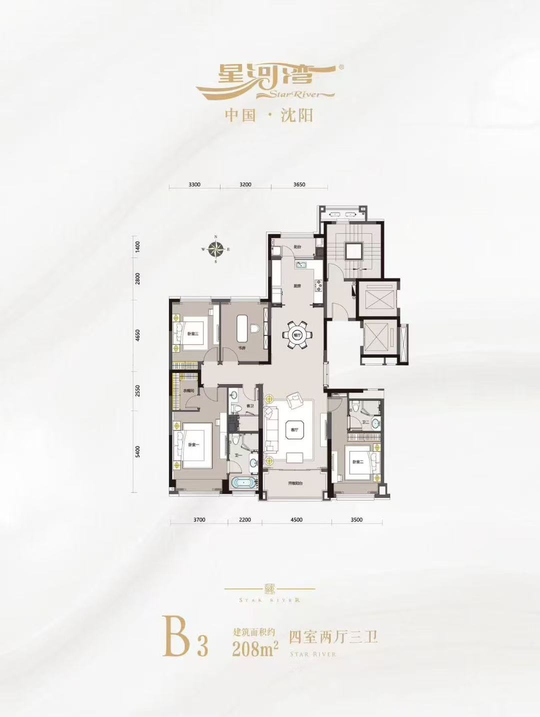 楼盘动态图片 1