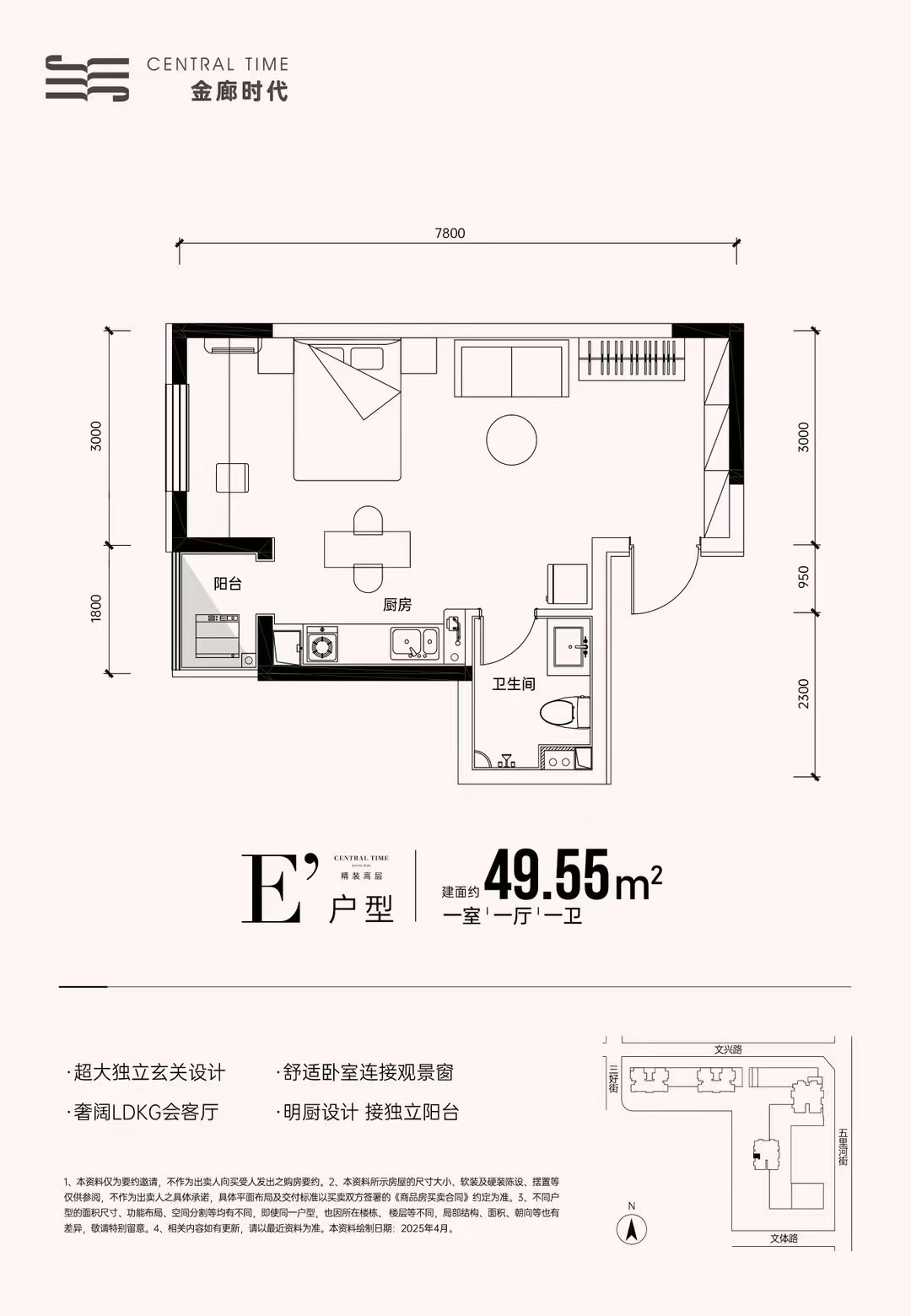 楼盘动态图片 1