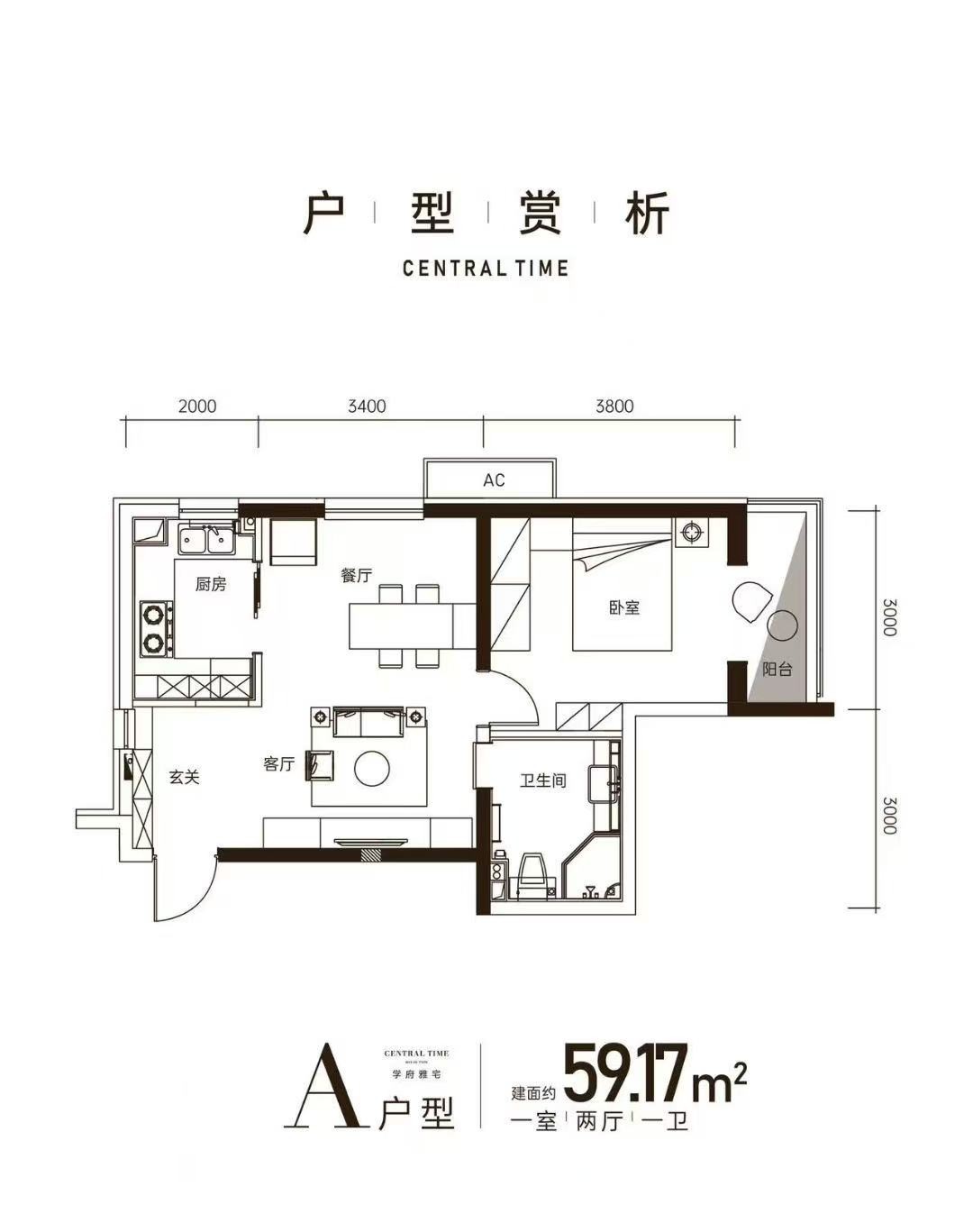 楼盘动态图片 1