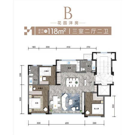 楼盘动态图片 1