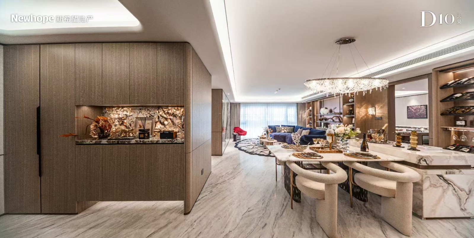 楼盘动态图片 2