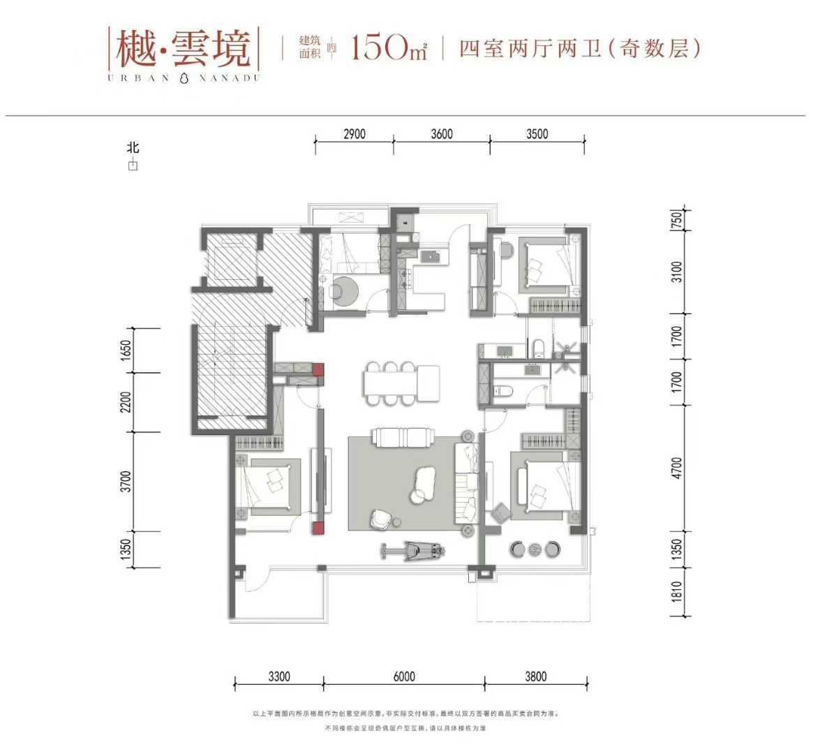 楼盘动态图片 1
