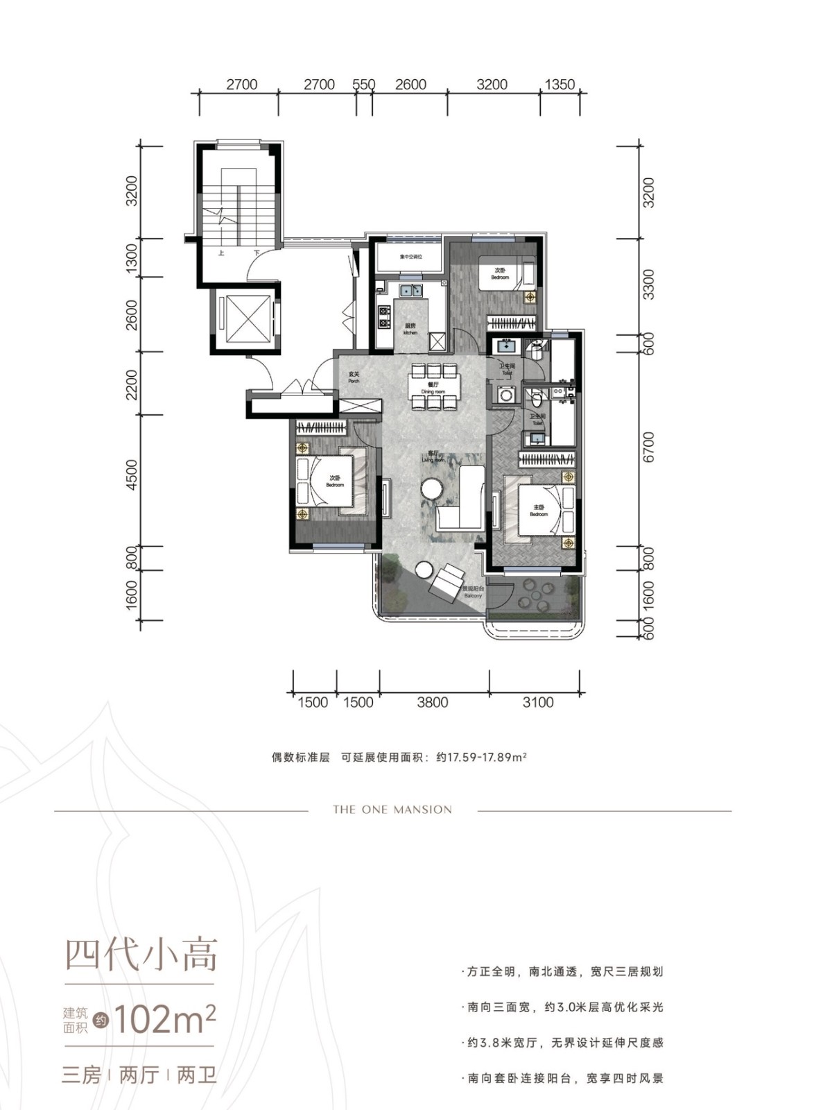 楼盘动态图片 2