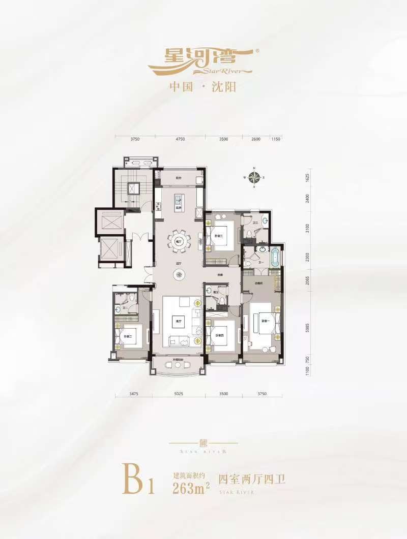 楼盘动态图片 1