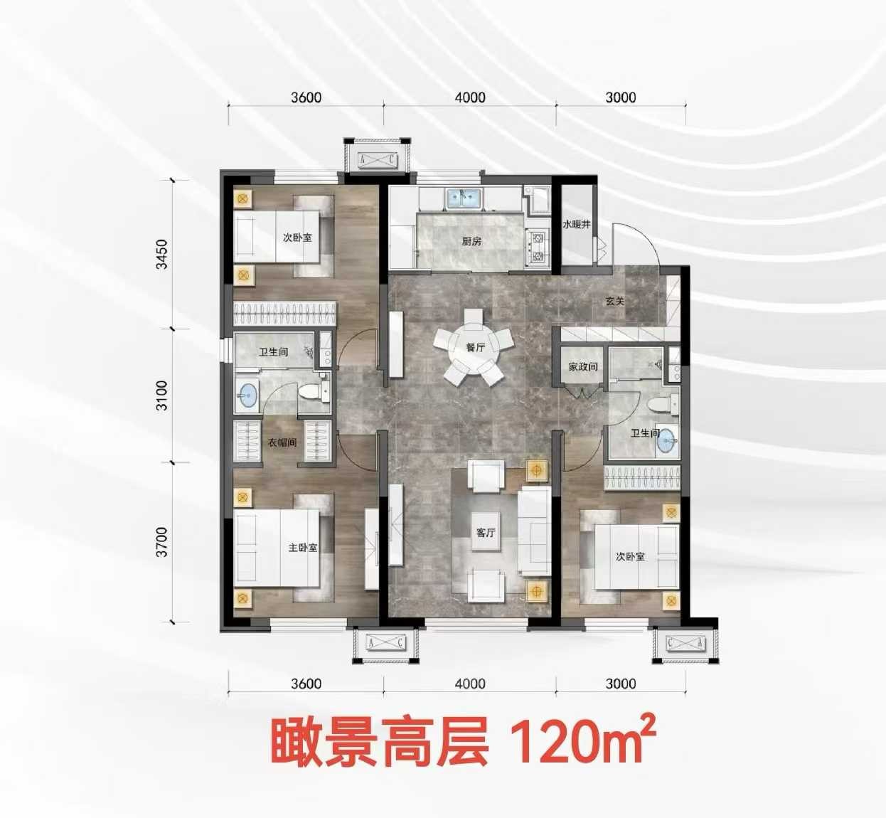 楼盘动态图片 1