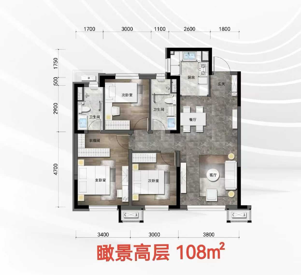楼盘动态图片 2