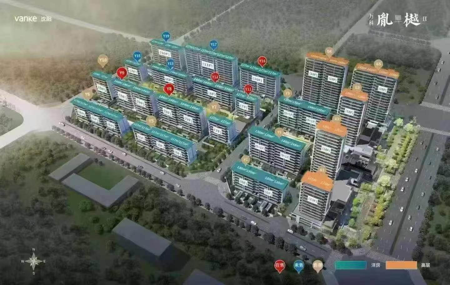 楼盘动态图片 1