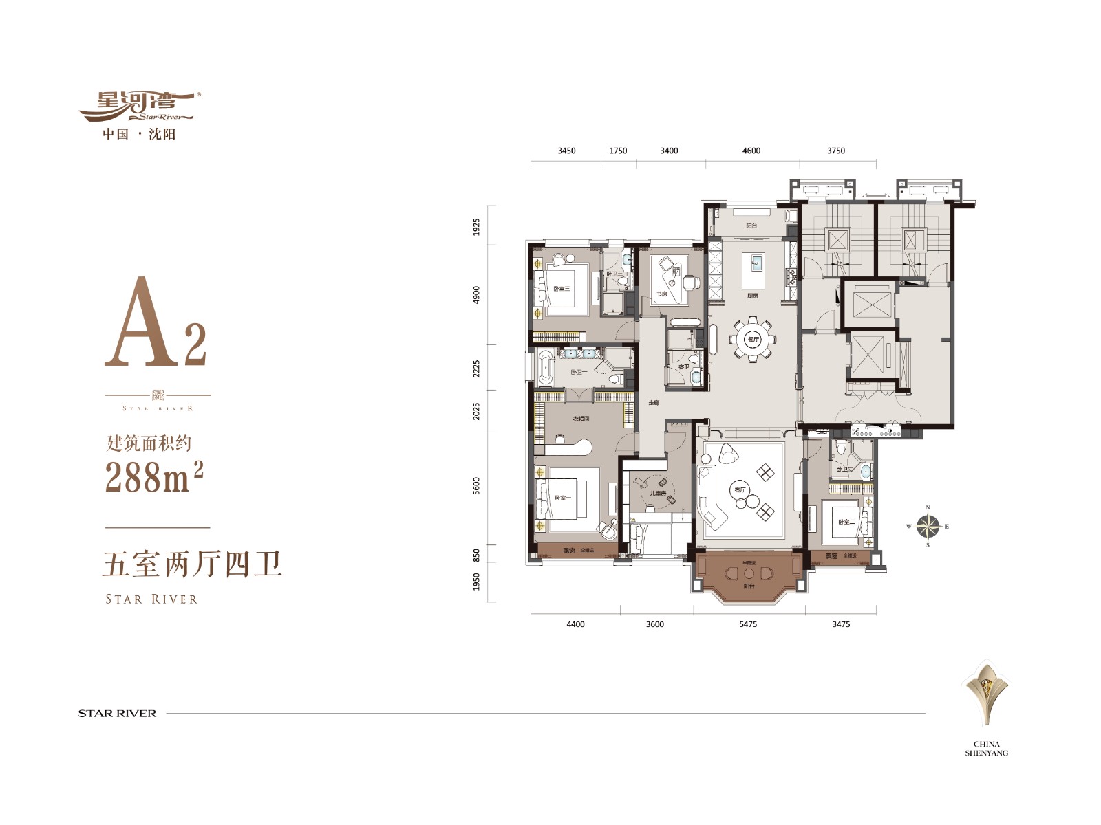 楼盘动态图片 1