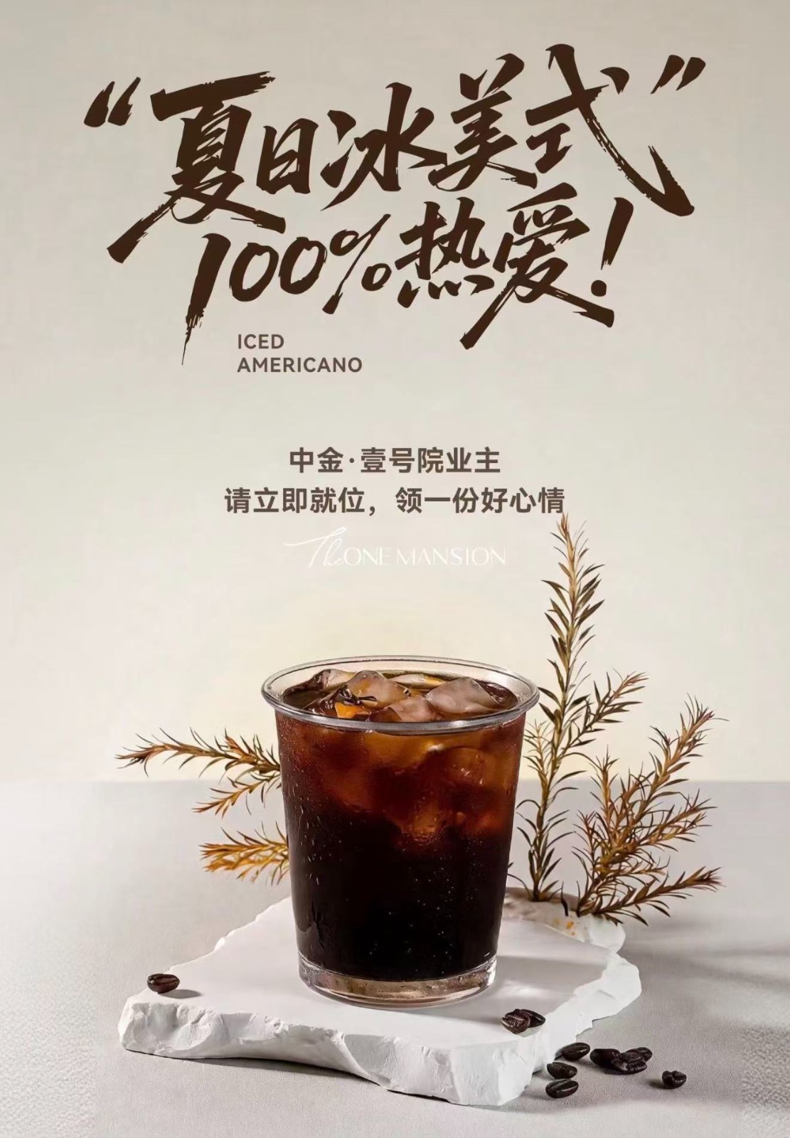 楼盘动态图片 1