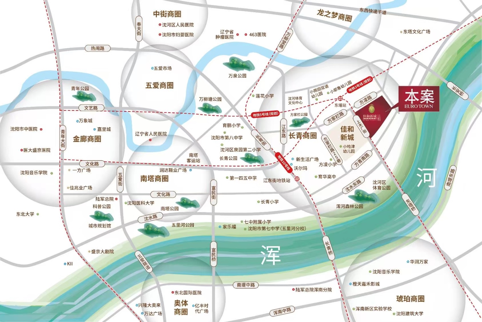 楼盘动态图片 1