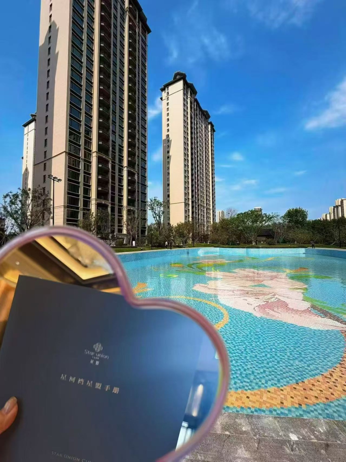楼盘动态图片 1