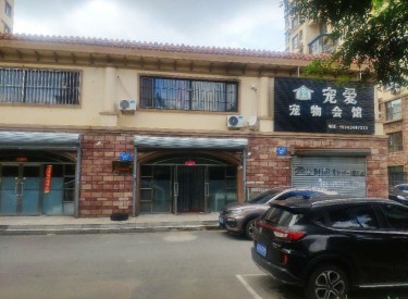 (出售)铁西区假日普罗旺斯 188㎡单价9200/平住宅价格