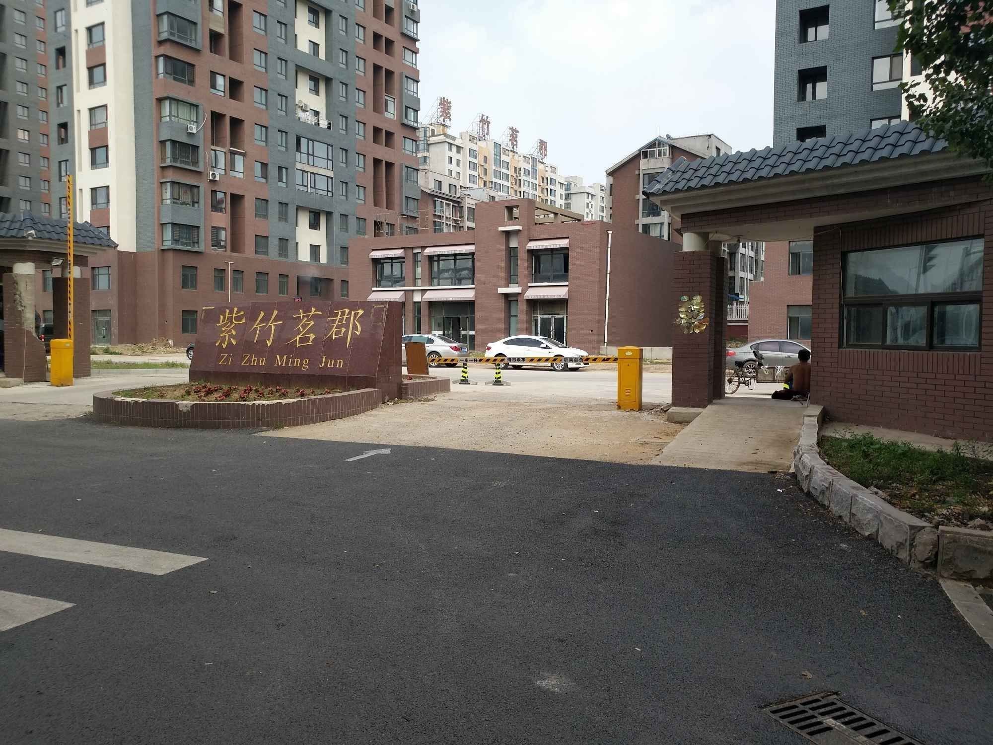 一套大东 紫竹茗郡多层一楼!南北通透 带南北花园