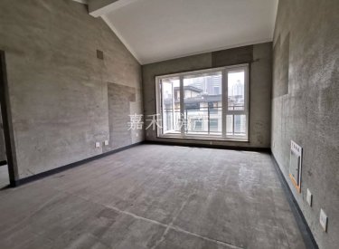 华润长安里 电梯洋房 三室两卫 有房证 税可议 随时看房