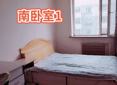 滨河社区 3室1厅1卫 86.97㎡