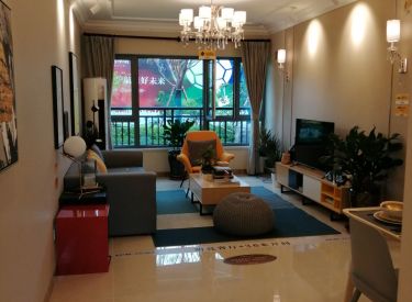 低首付 沈抚恒大养生谷 精装修 21年交 旅游胜地