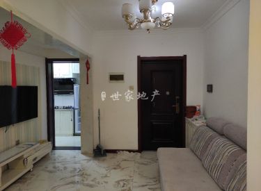 依云首府 近地铁 交通便利 急租