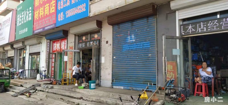 出租门市图片大全,门市房出租图片大全(第10页)_大山谷图库