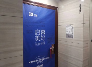 汇置尚郡 1室 1厅 1卫 58.81㎡