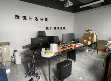 (出租) 浑南区 首创自在天地 200㎡