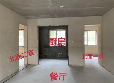 现房 沈河 二环边 交通购物出行便利园区美 景观好 保利天字系高端产品清水出门即上二环 出行非常方便 闹中取静