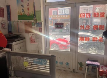 窗改门两个门