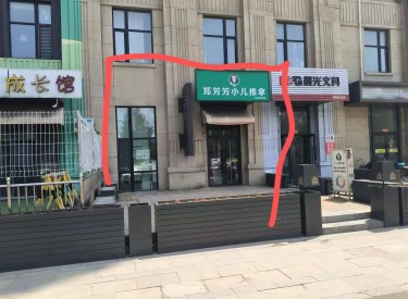 宽门脸大平台高举架