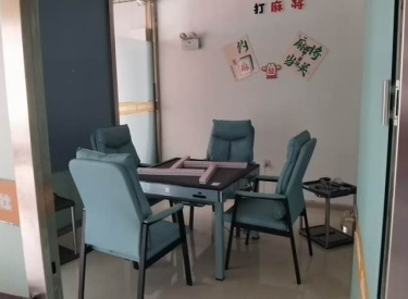 壹米阳光,带租出售,急售