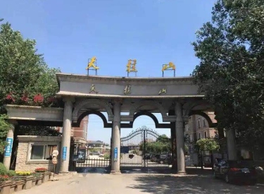 喧嚣之外亦有秘境之处，独栋别墅，静享奢华