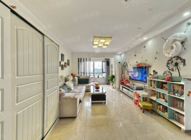 中金启城一期 2室2厅1卫 84.95㎡ 南北 精装