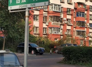 自强小区 2室 1厅 1卫 46㎡