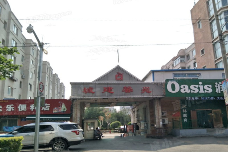 于洪区城建馨苑两室出卖