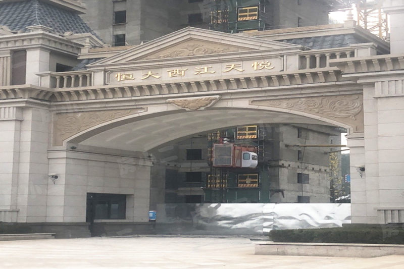 更多房源图片