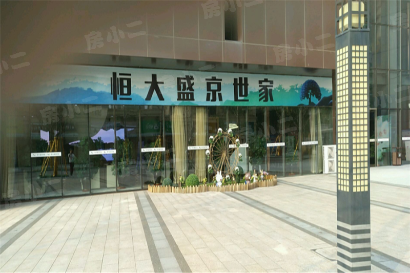 更多房源图片