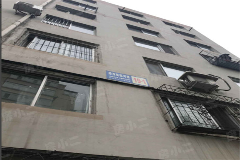新开河小区