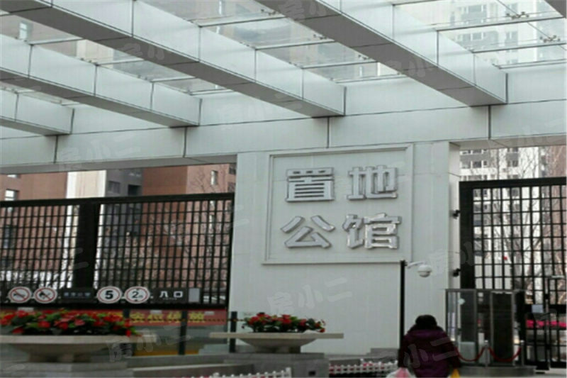 更多房源图片
