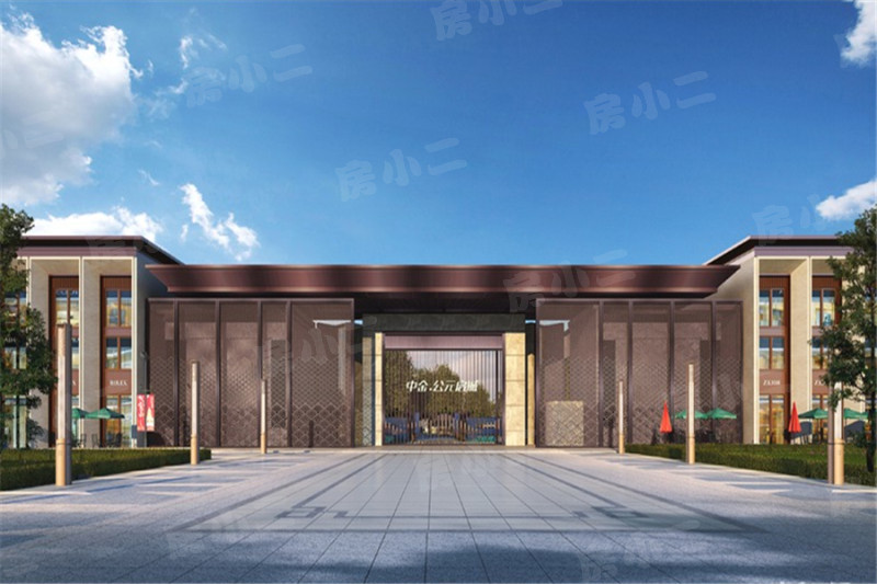 中金公元启城 2室2厅1卫 精装