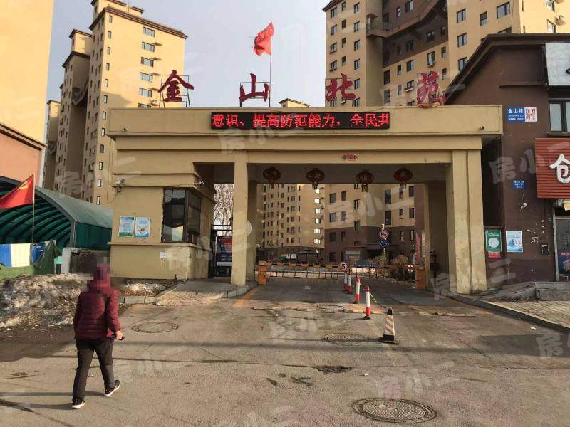 更多房源图片