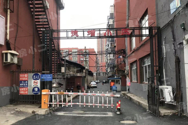 更多房源图片