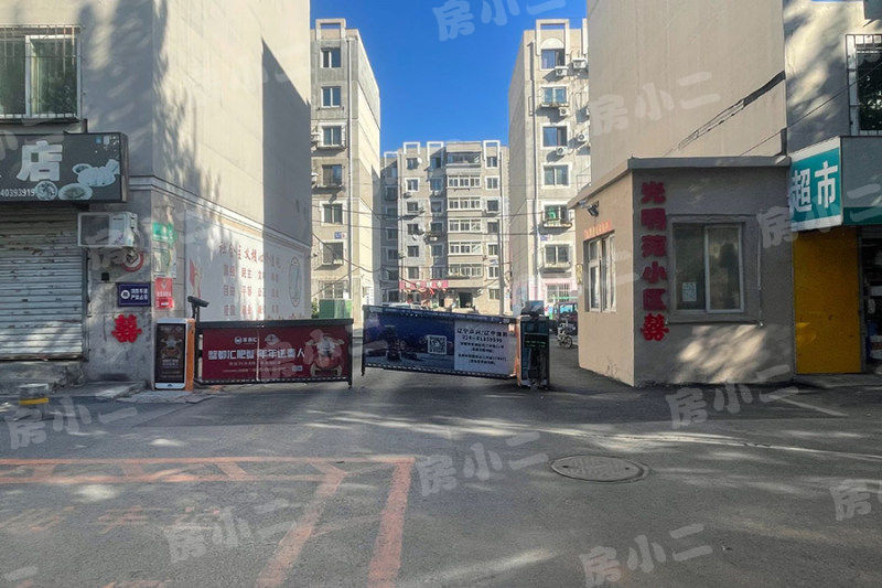 光明苑回迁楼 1室1厅1卫 48平米 中介勿扰