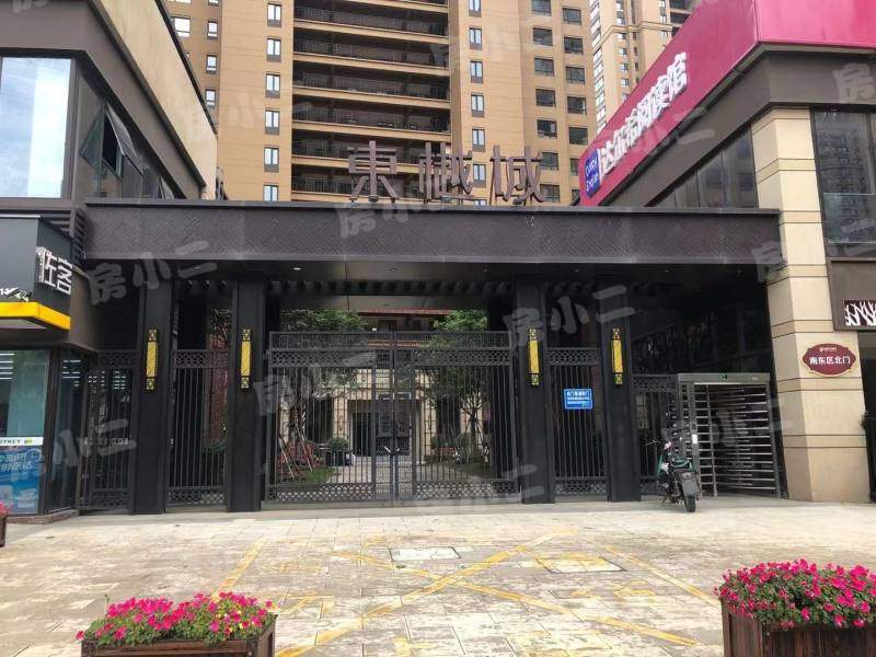大门