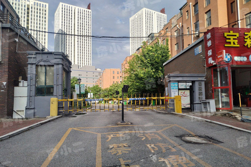 瀚博皇家御院一期