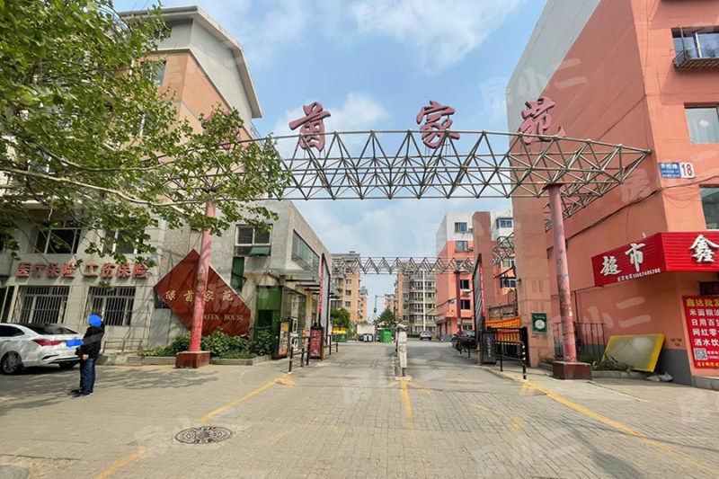 绿茵家苑 2室2厅1卫 精装