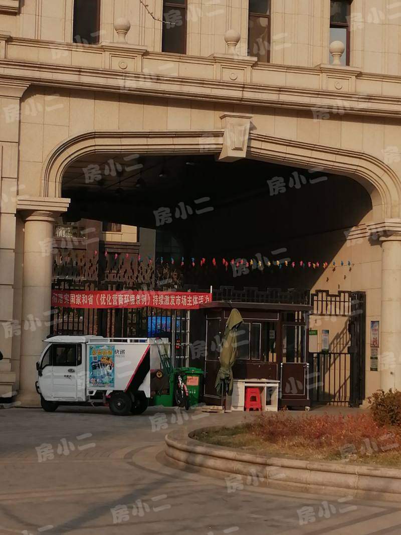 更多房源图片